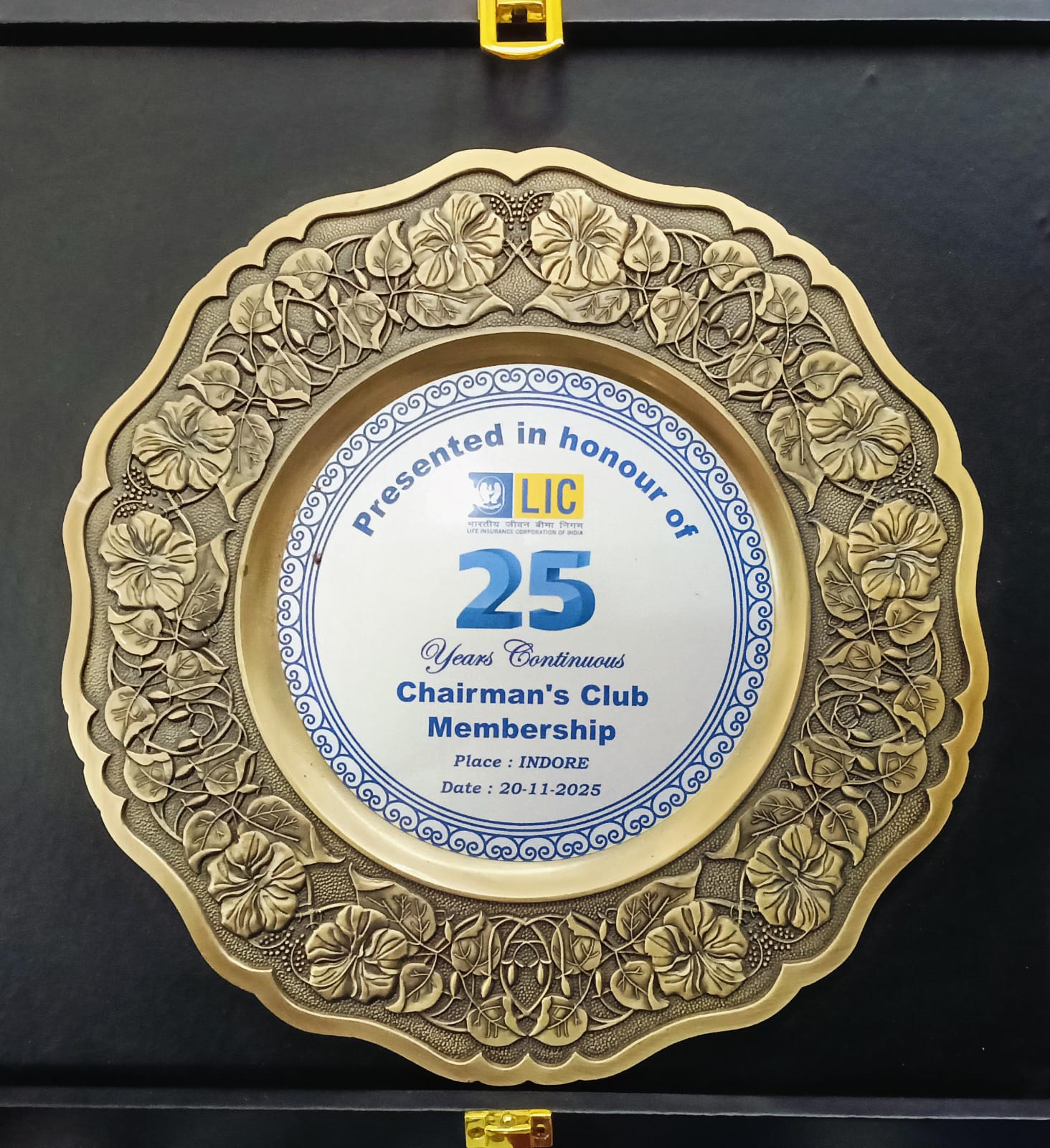 Our Achievements