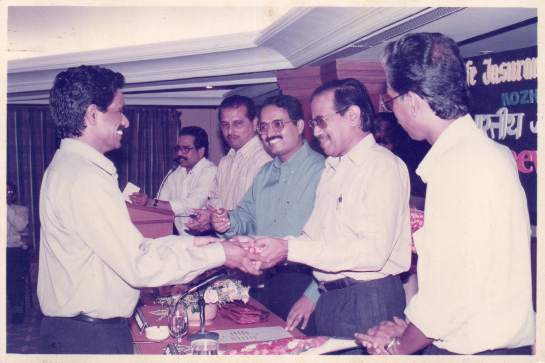 With Sri Natarajan Sir